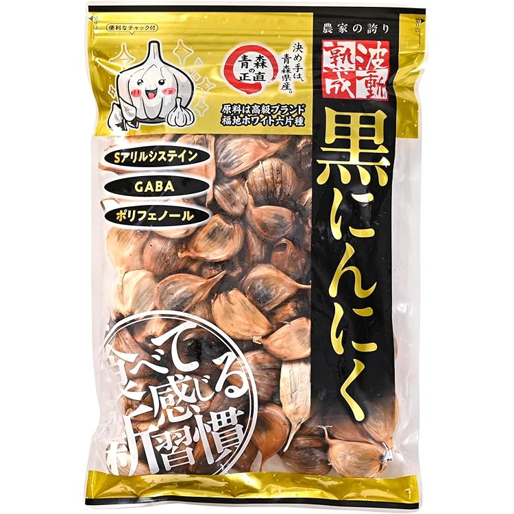 Amazon.co.jp: 熟成 黒にんにく 240g (40gx6袋) 無添加 無着色 無香料